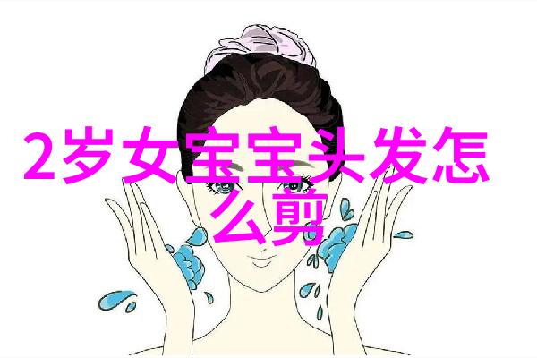 男生前额高怎么办最新发型救星在哪里找