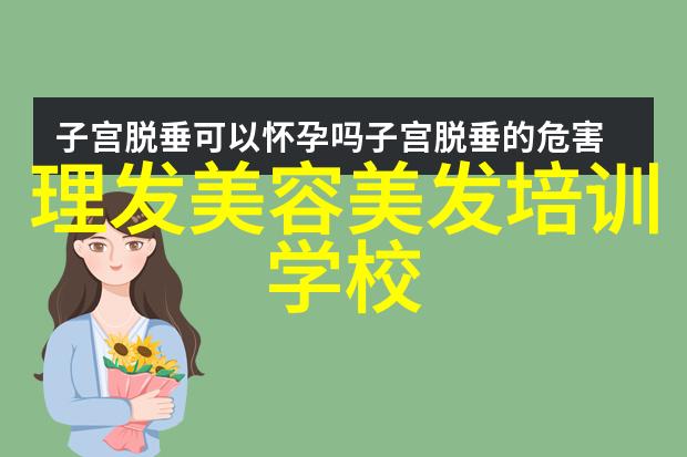 今年的流行发型女如何剪出完美的直刘海与齐肩短发