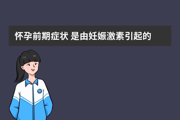 古韵绽放少女的十二章发髻