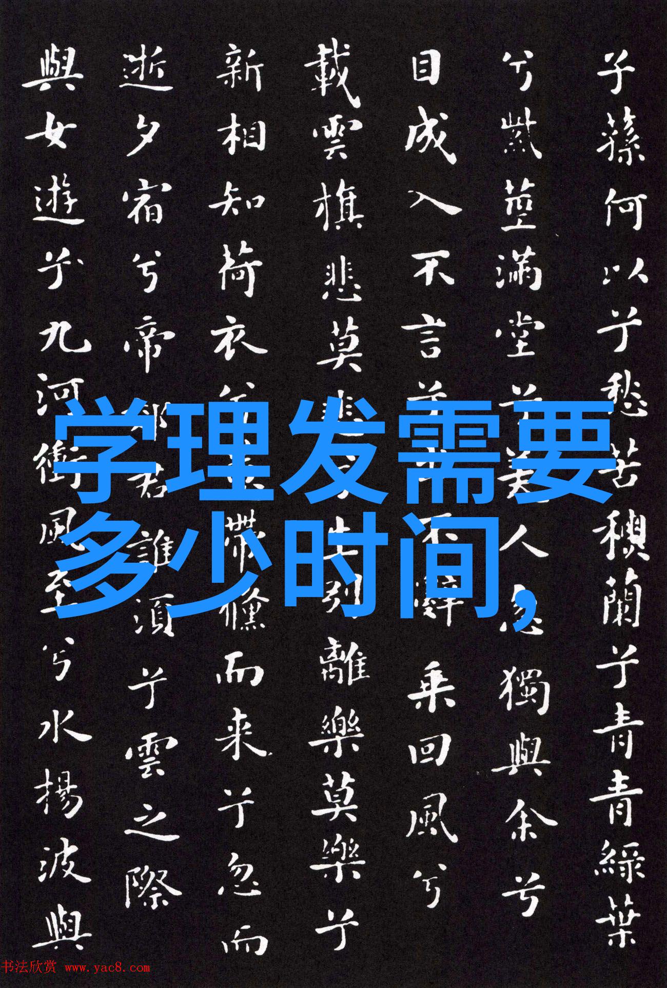 把你的香肠放入我的甜甜圈视频我是怎么教你如何在网红甜甜圈中藏香肠的