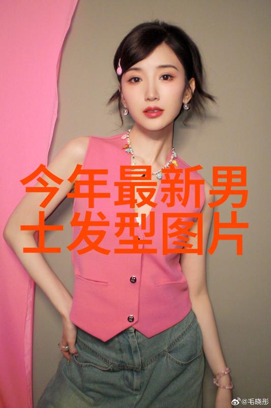 哺乳期染发如潮最火锁骨发型如何保持