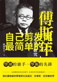 男士发型风尚大集合探索时尚界的经典与创新