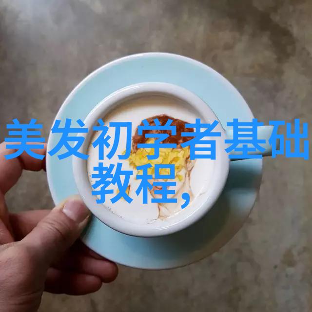 学理发买什么书学的好就能剪出金毛寻回犬了