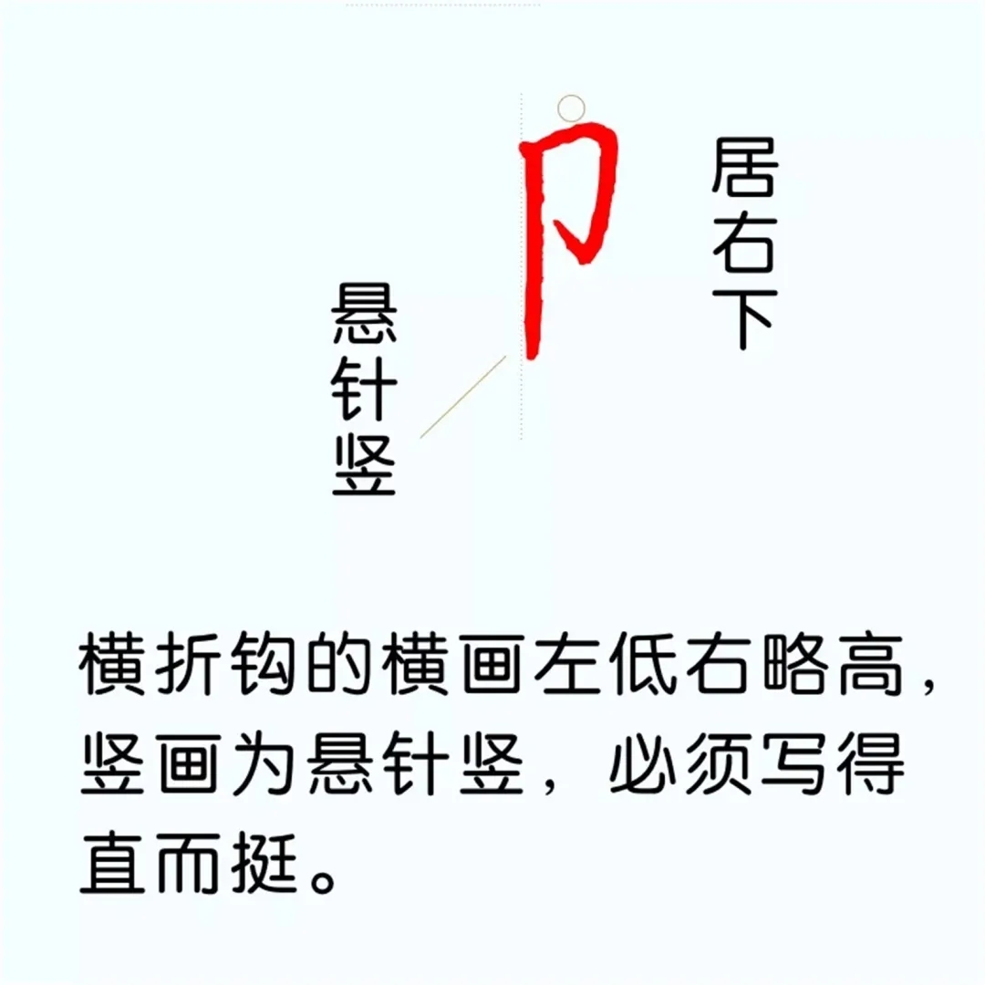 如何为小女孩扎上漂亮的头发样式