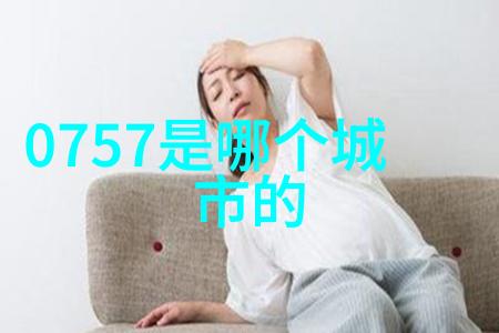 女士剃发革新超个性短发让她焕然一新