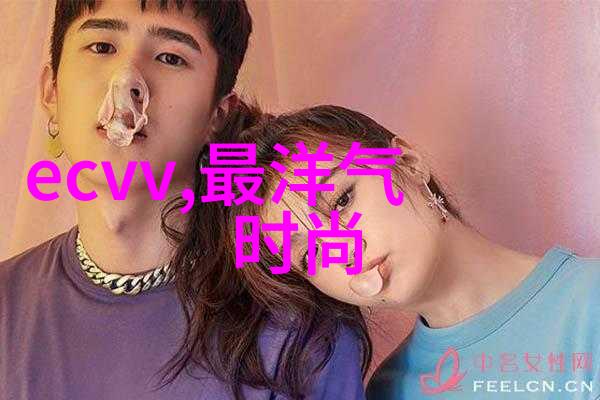 美容美发教程视频DIY自制面膜和发膜秘诀解锁