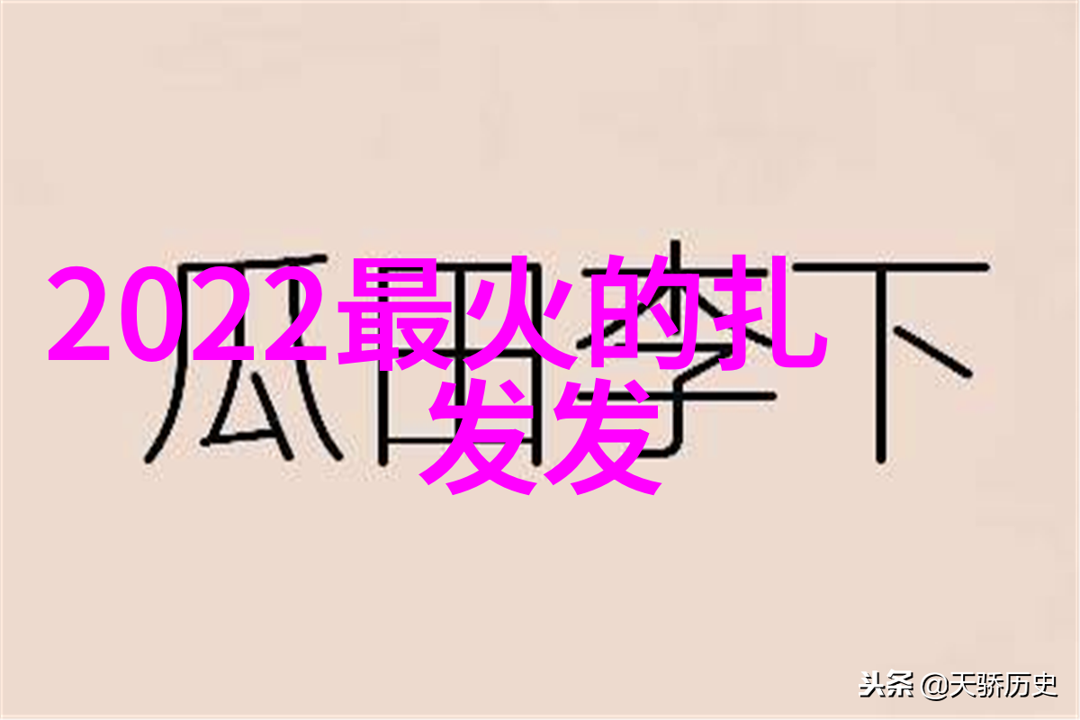 妖怪手表剧场版续集亮相 日本电影大全最新大片阎魔大王首次登场人物曝光