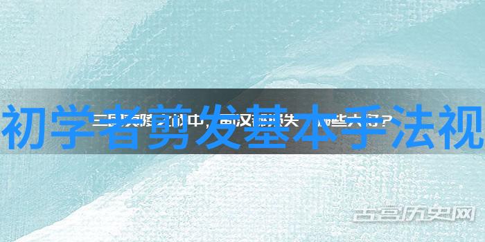 劳动和社会保障部发布了一个通知编号为2008年第3号我就好奇这次通知里有什么新规定或者是对我们普通人