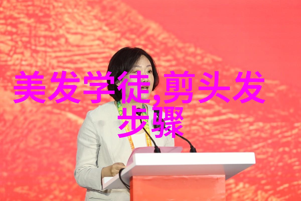 30岁美女的短发魅力气质与时尚的完美融合