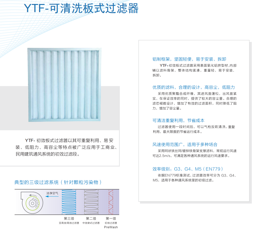 深蓝之涛潜伏在海浪下的秘密