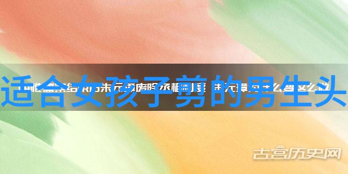 逆袭美女从平凡短发到好看洋气的奇迹变身