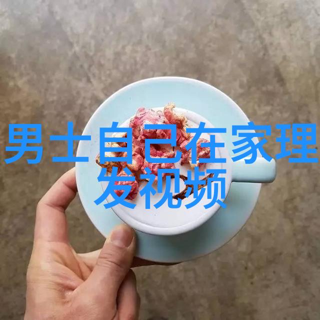 美容美发旧网址回忆与遗忘的交织