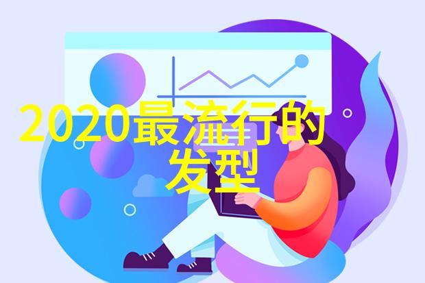 高级别位与休闲随性并存详解2023年男士高质感剪法