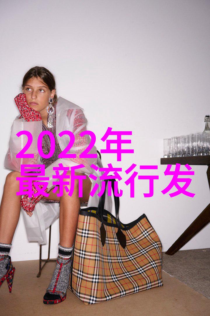 发型图片女减龄2022我来看看这些超级美的减龄发型图