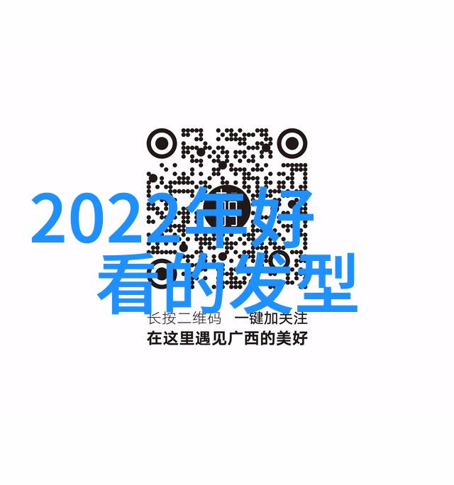 三上悠亚演技三上悠亚的演技之美