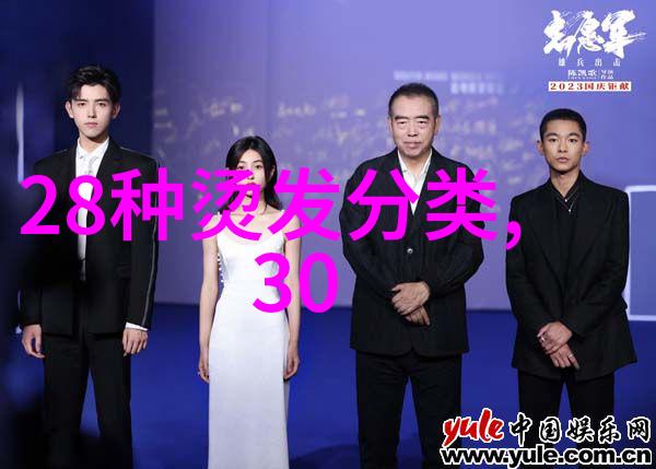 时尚潮流-2023年最热门的发型创意剪发与个性化风格的盛行