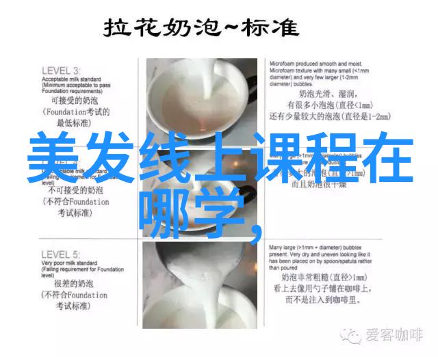 剪发手法我来教你一招剪头发的秘诀不用刀也能精准到位