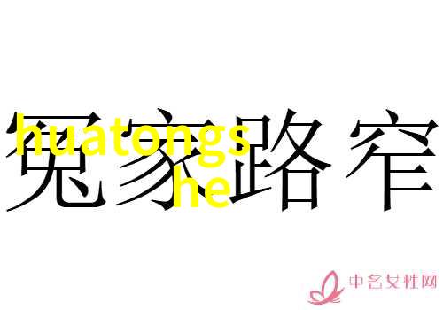 剪影编织15平方的抽象理发店装修探索