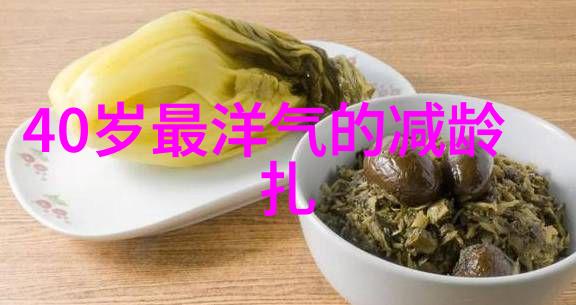 30岁显气质的短发-精致简约30岁女性短发造型技巧探索