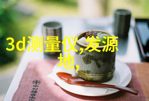 2023年流行发型女时尚新宠与风格解析