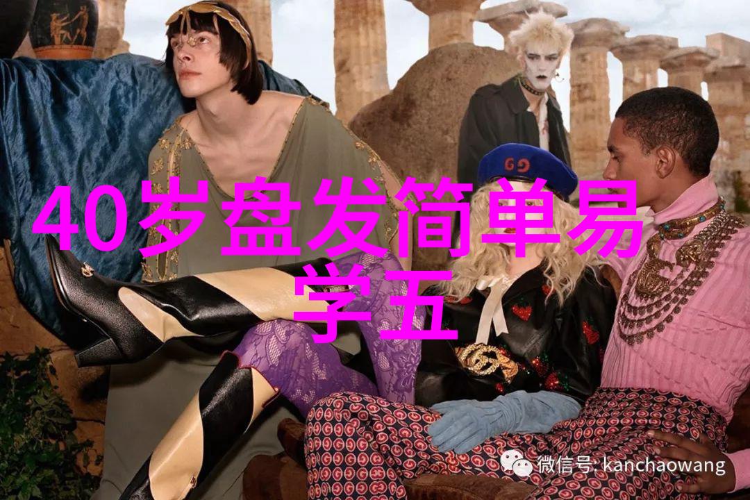 轻盈时尚短发秘诀让女生焕发青春活力