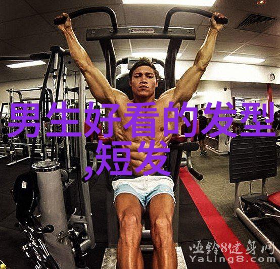 时尚美发-短发发型图片大全精选50款流行女孩头皮设计