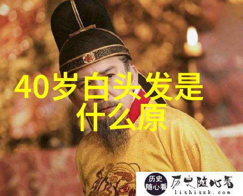 2021帅气寸头 - 逆袭男孩如何以2021帅气寸头提升个人魅力