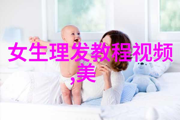 40岁男人最有气质发型中性剪发时髦造型优雅风格