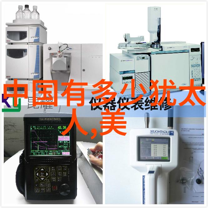 尤物皇后免费阅读全文概览