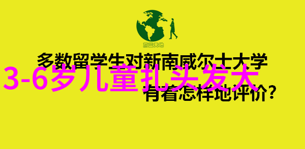 百度问答-百度问答系统的智能化进步与用户体验优化