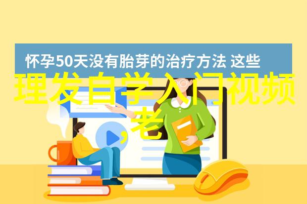 2022年最时尚短发女孩最新发型精选图片大放送