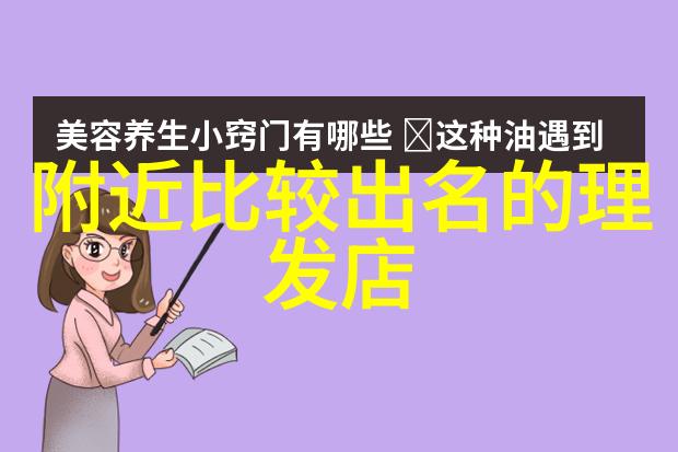 短发女孩的魅力2022年流行趋势解析