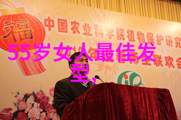 21岁学理发还是合适青春理发师的选择与挑战