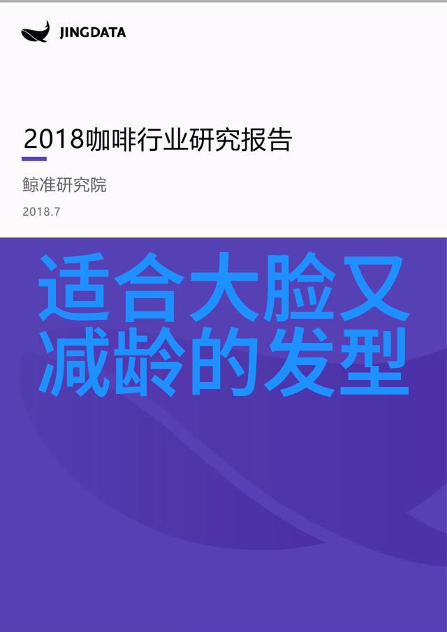 婷婷丁香五月缴情视频全集解析探索色彩斑斓的成人世界