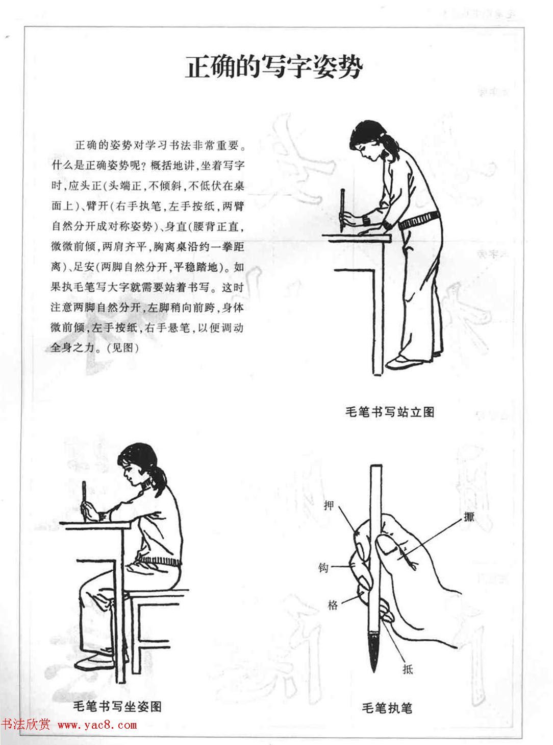 月光下的孤独如果月亮不抱你