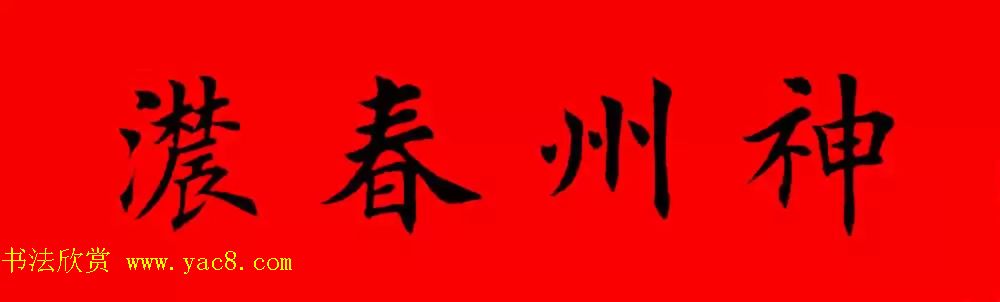 简夏冷廷遇对着镜子做视频我是如何在镜子前成为网红的