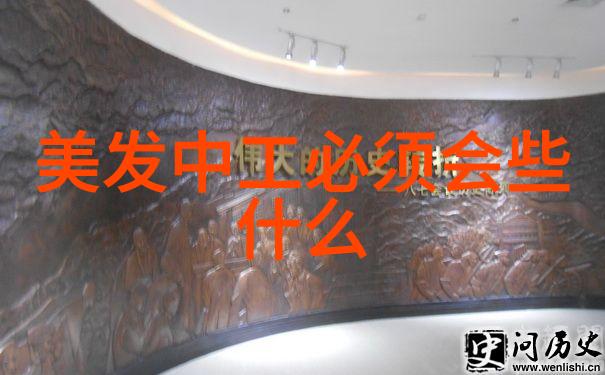 女短发减龄效果图方圆脸适合的日系短卷发型推荐