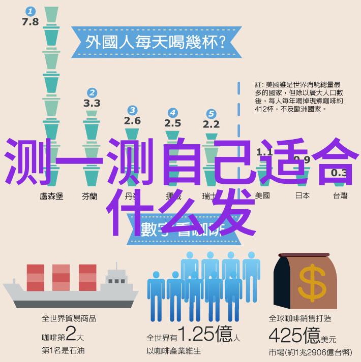 古天乐的青苹果乐园影院免费观看大全之旅第四十届香港国际电影节的大使之光反复照耀着电影界的每一个角落