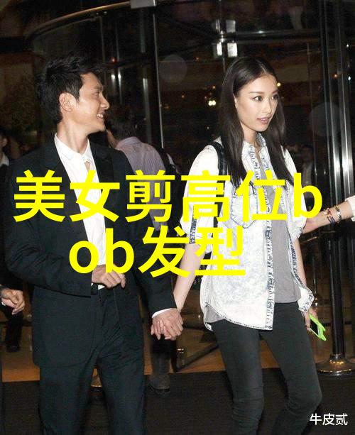 理发店洗头按摩的安宁梦乡体验纯粹的放松与美容之旅