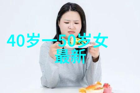 剪发技巧全解析掌握专业美发技术视频的艺术之道