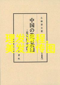 2023年新发型女减龄短发-轻盈时尚2023年最适合女生的减龄短发造型分享