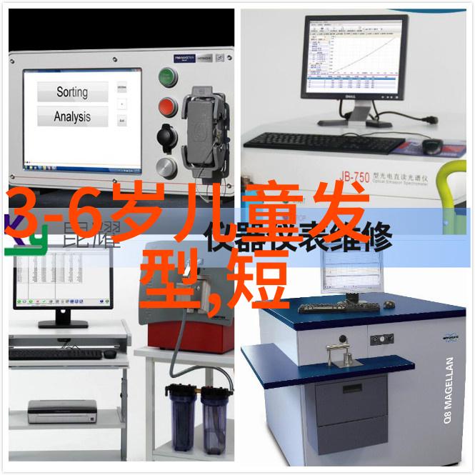 自学巩固在家学习理发视频的技巧与体验