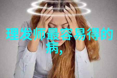 50岁女人适合的时髦发型中长发卷翘造型