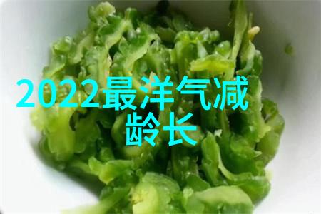 从烹饪大师到菜市场小童