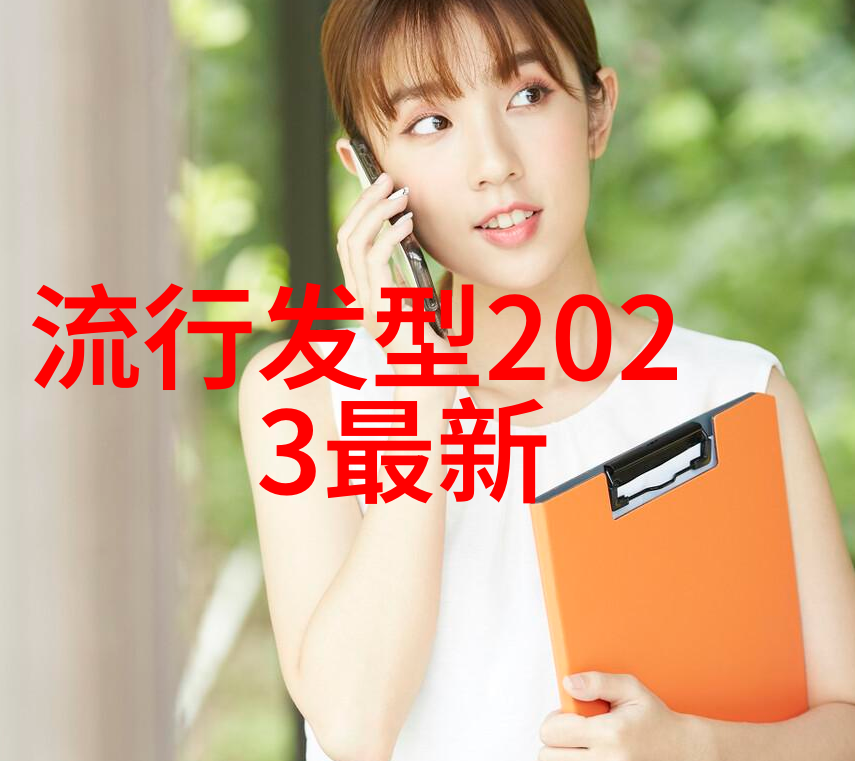 2022年短发时尚女孩最新造型图片时尚短发女孩造型展示