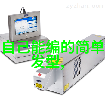 剪刀手的磨砺学理发一般学多久的探究