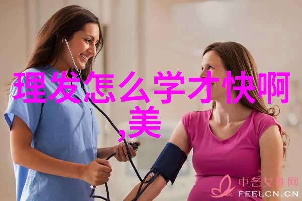 中年女性的时尚挑战探索40-50岁最适合的发型选择