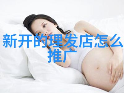 编发型女中长发秀发的翩然一跃