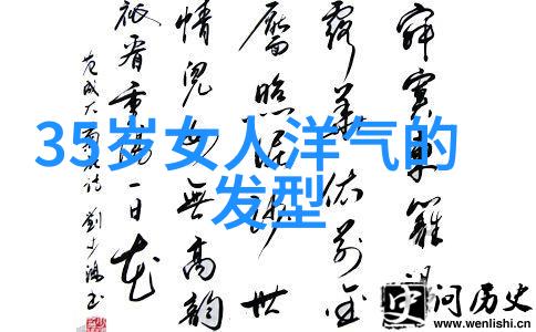 水浒英雄谱火热拍摄中陈龙身兼二职二四六天空好彩944cc资讯爆料片场精彩瞬间