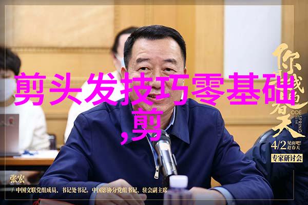 哔哩哔哩来袭迈克尔这部迈克尔杰克逊传记片原定上映时间被迫月亮走现在改档至2025年秋天别急着跳舞等到